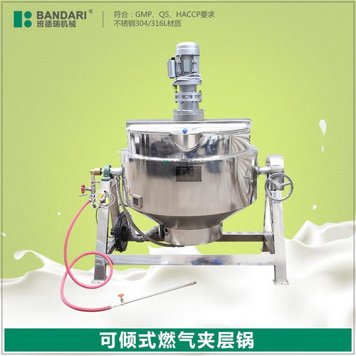 化工設(shè)備網(wǎng) 流量計及節(jié)流裝置的研發(fā)——食品醫(yī)藥行業(yè)產(chǎn)品列表解讀