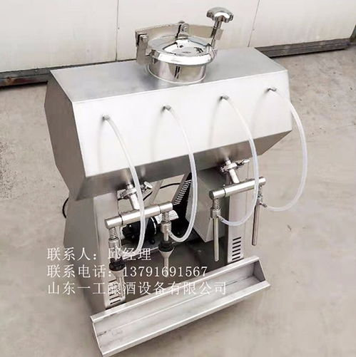 孟州灌裝設(shè)備產(chǎn)業(yè)升級(jí) 高性價(jià)比灌裝機(jī)與流量計(jì)節(jié)流裝置的協(xié)同創(chuàng)新